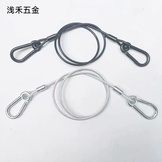 不锈镀锌铝套绳扣供应包胶钢丝绳户外晾衣绳遛狗防丢加工索具吊绳