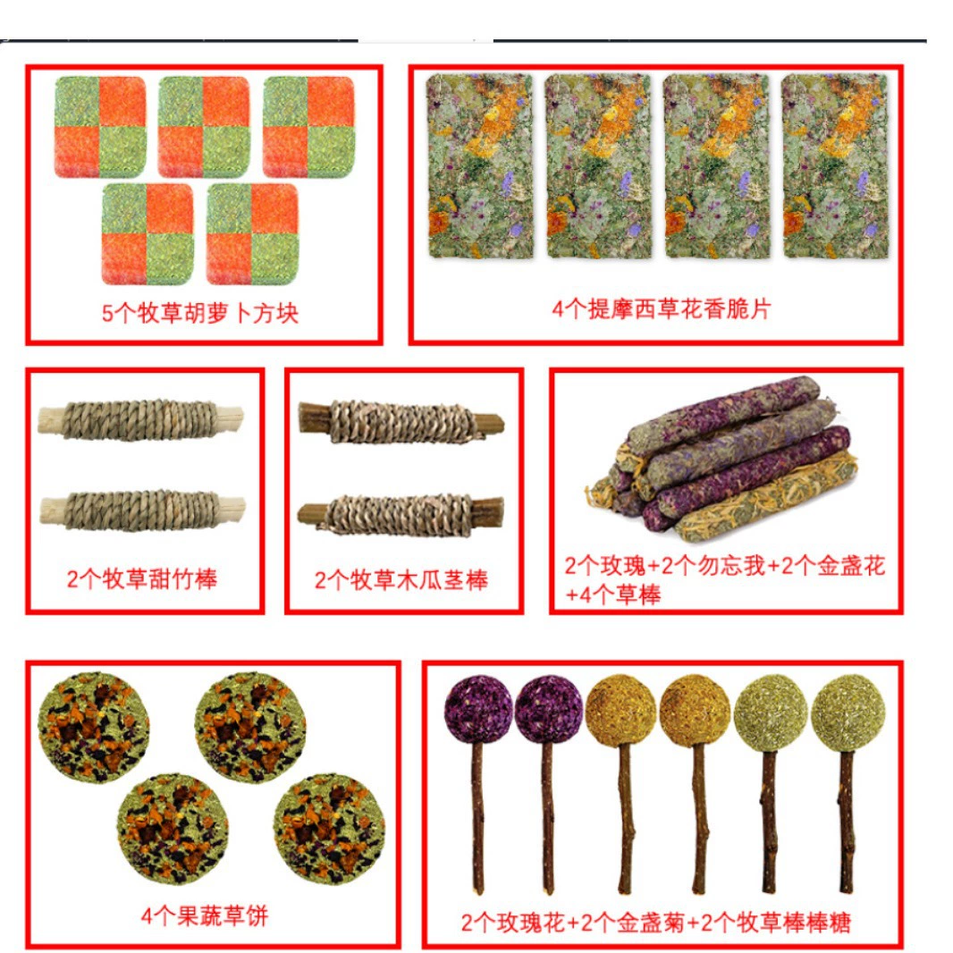 Пакет для шлифовки зубов