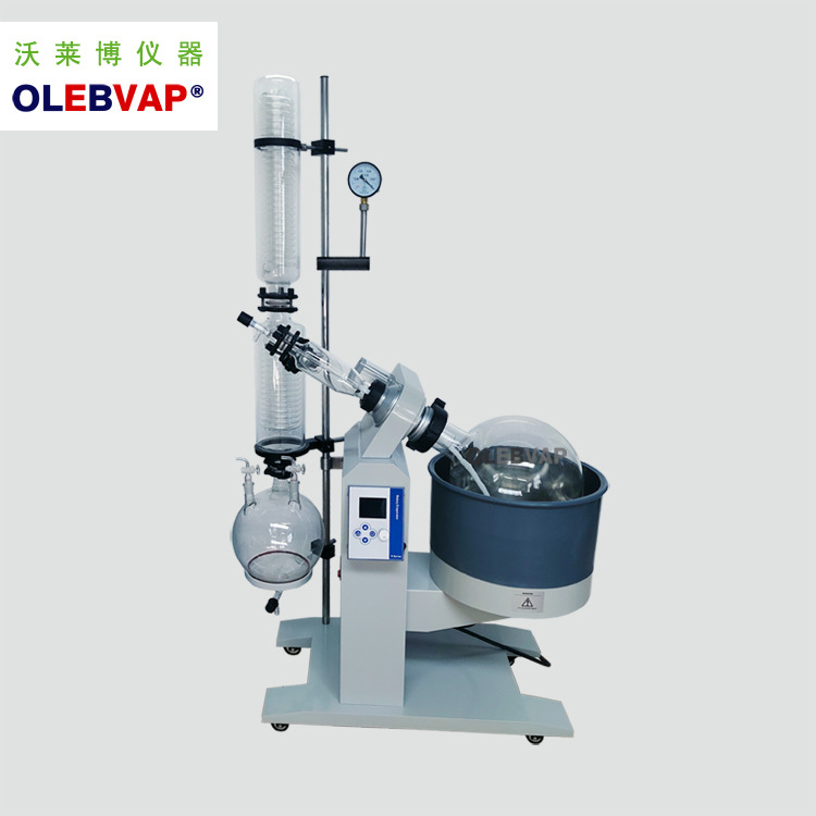 50升旋转蒸发器 50L旋转蒸发仪（电动升降）