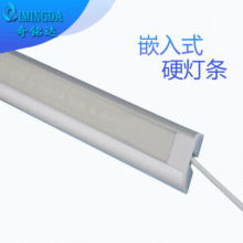 ��ӦǶ��ʽ���������LEDӲ����DC12V/24V�¹����LED����