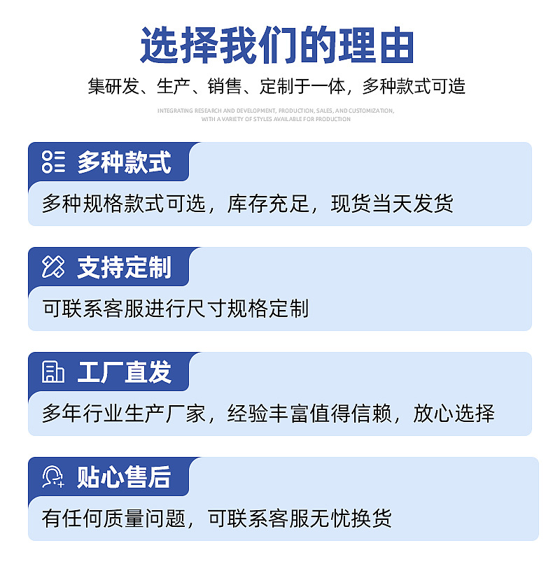 手套-详情页_02