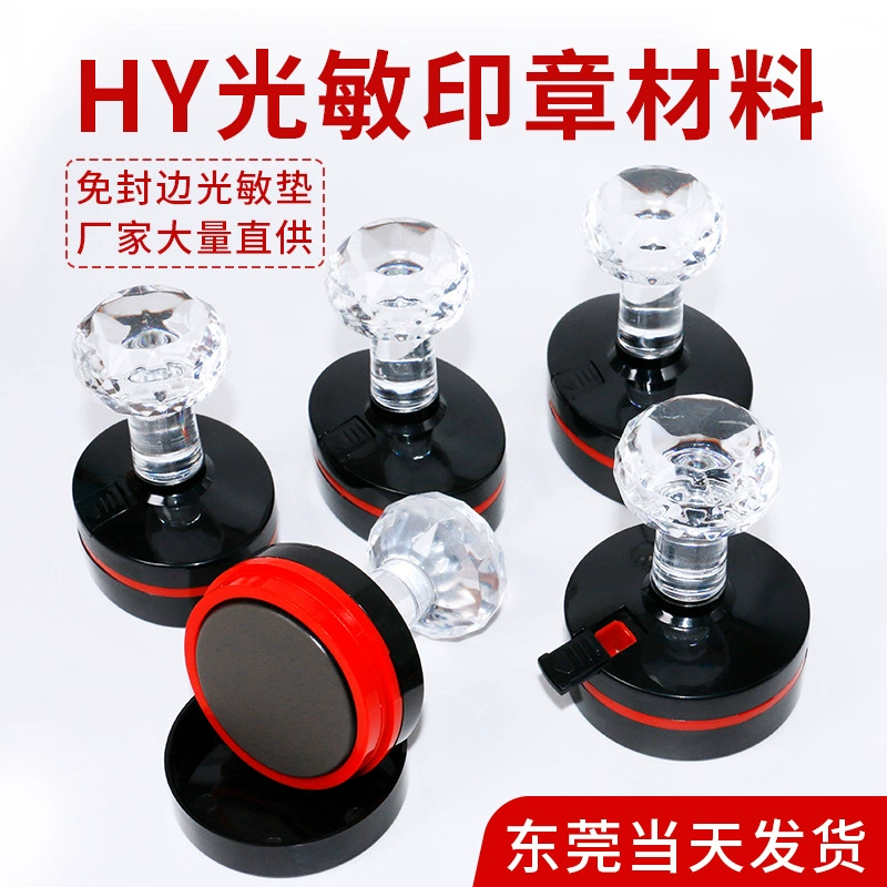 Seal, handle, material, wholesale
