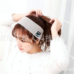 クロスボーダー新しい Bluetooth 音楽ヘッドバンドアイカバー睡眠アイマスク取り外し可能と洗える Bluetooth 5.4 通話スポーツヘッドスカーフ