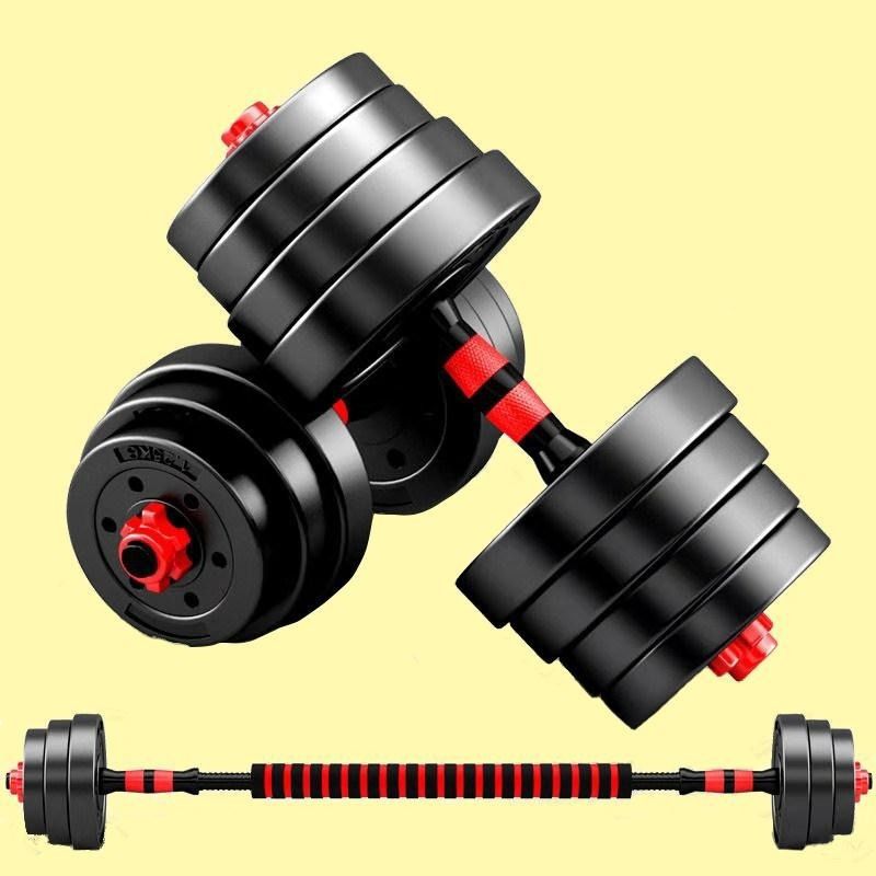 Men's Home-Use Adjustable Dumbbell Barbell 10kg 20kg 30kg Barbell Set Source Factory Wholesale for Cross-Border Sales