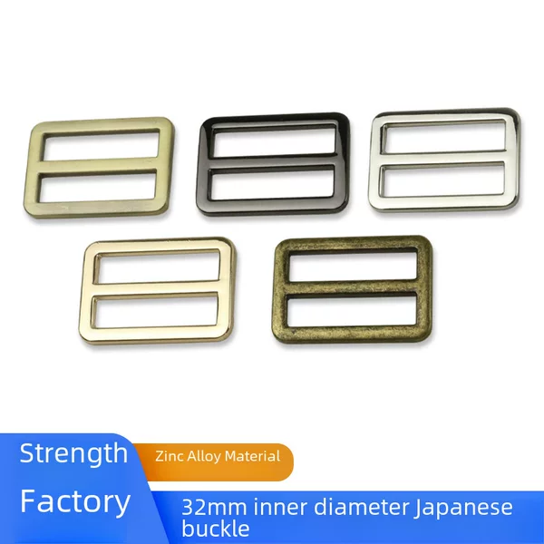 1.2-inch bag metal Japanese buckle flat line bag strap shoulder strap three-gear buckle zinc alloy flat line ribbon adjustable buckle