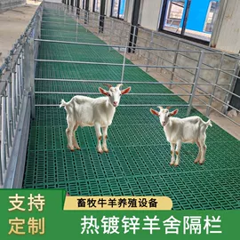 畜牧养殖机械;饲料加工设备;肥料加工设备