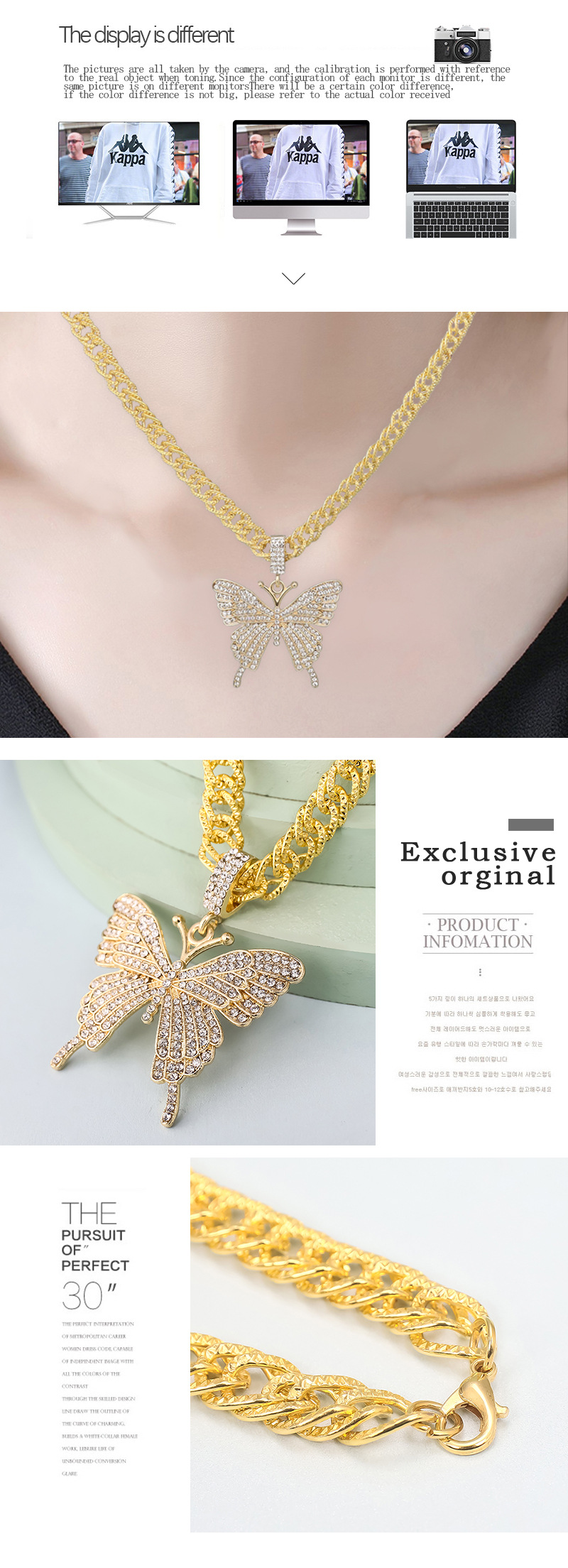 Fashion Alloy Diamond Butterfly Necklace display picture 5