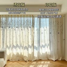 绣花亚麻燕子纱帘透光不透人卧室阳台飘窗中式窗纱古风印花款工厂