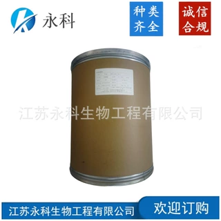 茶多酚 食品级儿茶素 绿茶提取物 抗氧化剂茶单宁茶鞣质 欢迎订购