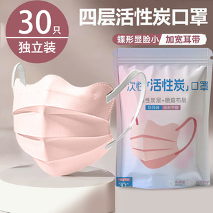 �ЋD����һ���Կ��ֵ����Čӻ���̿͸������֟����͟�����ȩ��ζ
