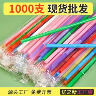 ˇ�g����һ���ԆΪ����bʳƷ����ͯ�ֹ�������ɫ���Ϫ������b����