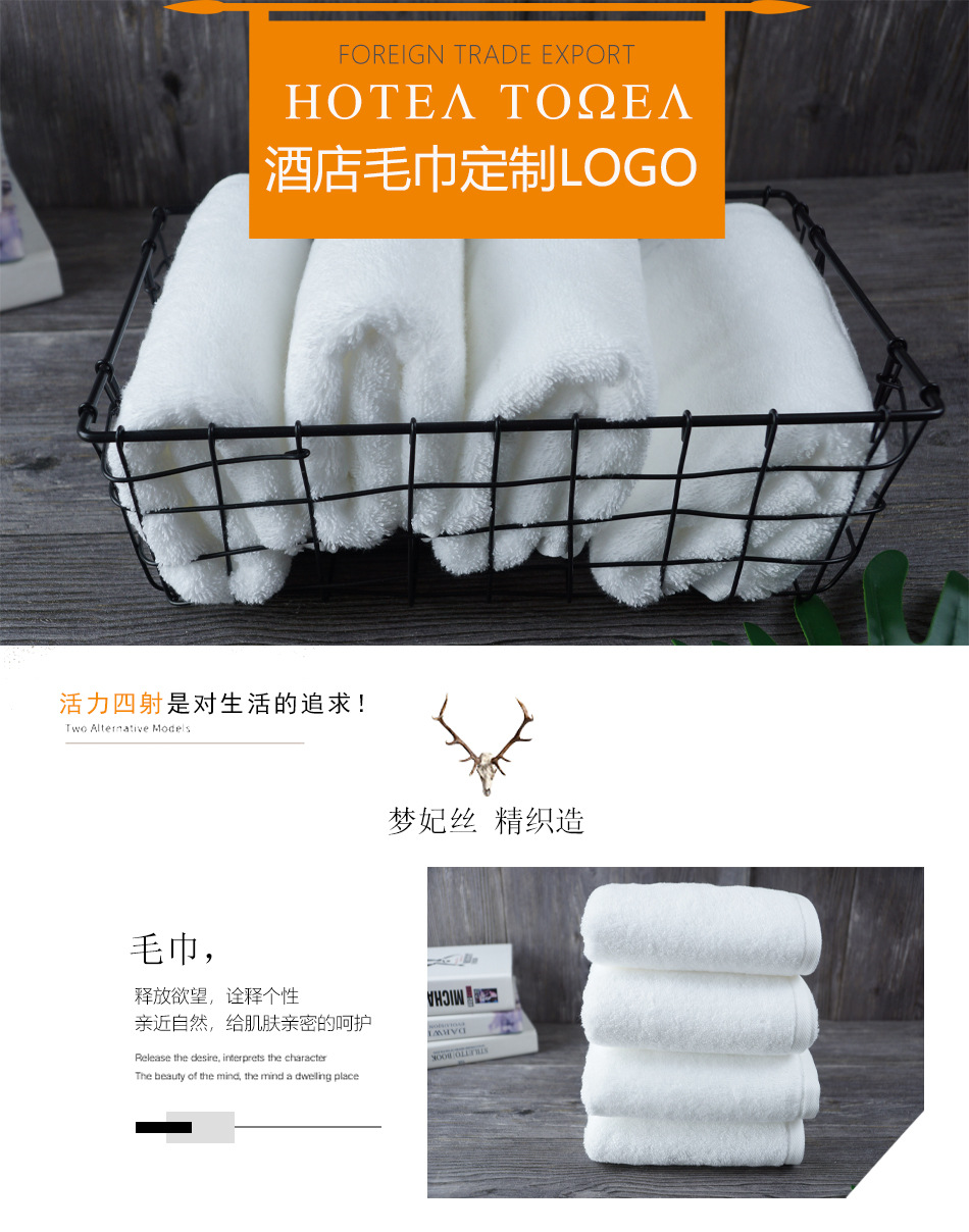 16螺旋毛巾_01.jpg