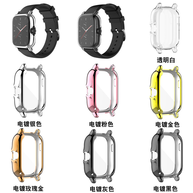 For Amazfit GTS3 watch case Huami watch GTS2/GTS2e all-inclusive electroplated protective shell tpu watch case