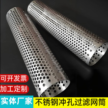 304�^�V�WͰ�_���^�VͲ�ӹ��WͲY�͹ܵ��Vо�A�׾W�^�V���S�ҹ���