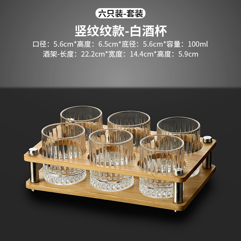 Dos tazas verticales 6 + 6 agujeros marco de bambú