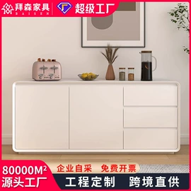 大班桌;办公桌;会议桌