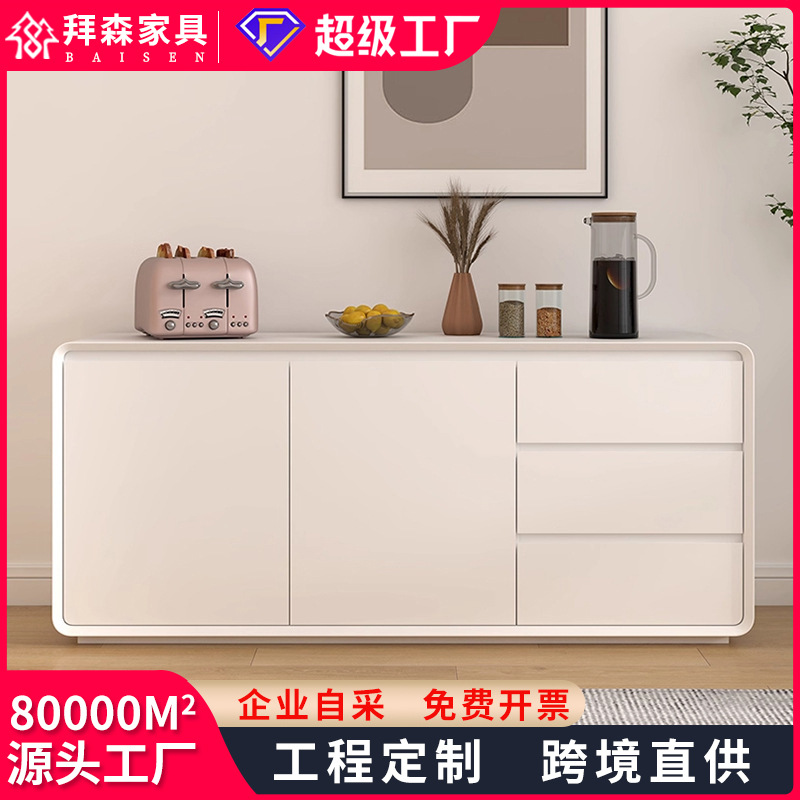 网红餐边柜烤漆白色一体现代简约客厅多功能收纳储物柜实木茶水柜