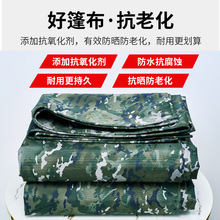 �Ӻ��Բʷ�ˮ����ɻ�����겼��ꖲ���ˮ���������������겼��
