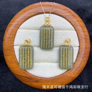 ��������ˮ���ĵ��� 925�y���^�Ƕ ���|��ā ��ʽ�ÿ� �S�����l