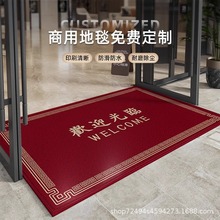 �؉|���Úgӭ���R�Ƶ�ӭ�e����T�|������˾�M�T�T�ڵ�̺�ü�logo