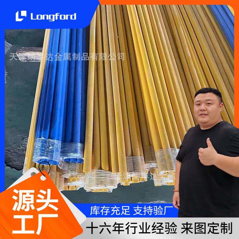 JDG KBG20薄壁金属铁皮热镀锌穿线管  防火穿线管 涂漆穿线管