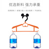 Children's plastic hanger, trousers, increased thickness, children's clothing, wholesale