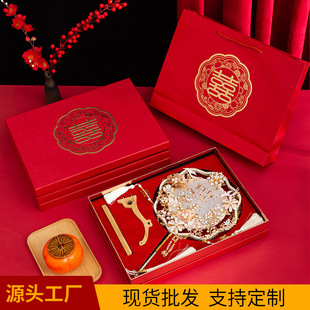 Встроенная подарочная коробка для невесты, китайский стиль, подарок на день рождения, оптовые продажи