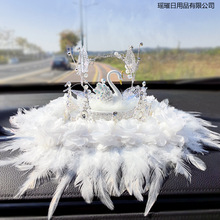 ܇[ë܇d|ߙn܇Ʒп̨ʹƷŮbɐ