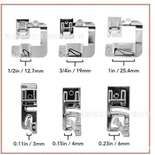 家用缝纫机7307 6290 3/4/6MM 2/8 4/8 6/8 8/8 包边布条卷边压脚