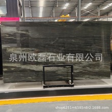 别墅酒店豪宅装饰天然石材碧潭金沙大理石瓷砖台面板线条水刀拼花