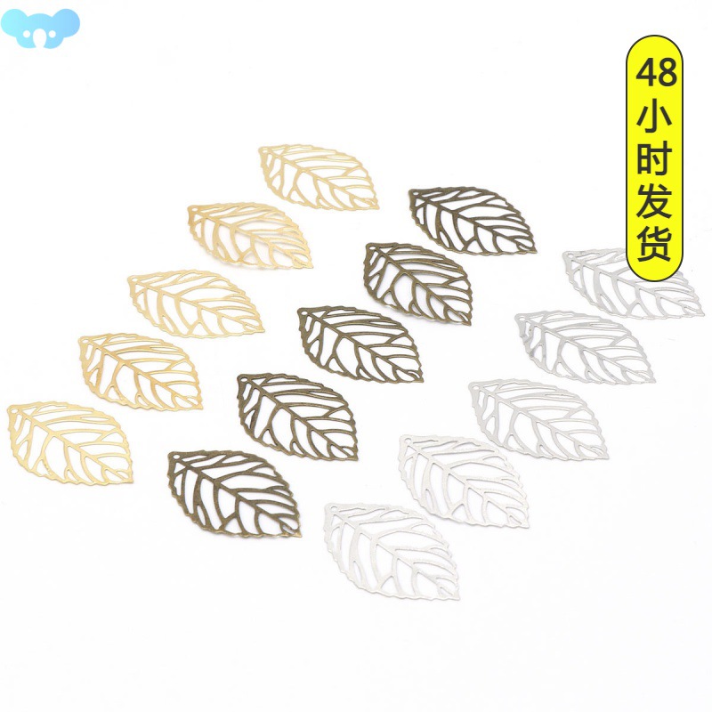 [Jewelry accessories diy hollowed out iron leaves]