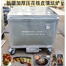 �½����t�Ӽ���������t��ȫ���Ŵ��½������L̿������̫��