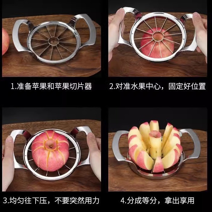 Cortador de manzana de acero inoxidable doméstico para desnuclear y dividir diseño integrado de cocina para herramientas de división rápida de frutas y melones