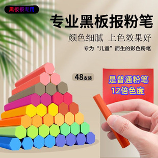 �r�G12���ڰ����ɫ�۹P�o���o�m��ɫ�L���̎�