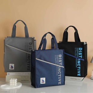 Manufacturer's Supply Materials Bag, Art Bag, Student Tote Bag, Hand-Held Elementary School Student Tote Bag, Tutoring Bag, Extracurricular Training Bag