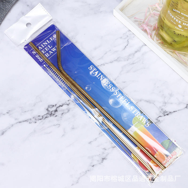 Portable 304 Stainless Steel Straw Set