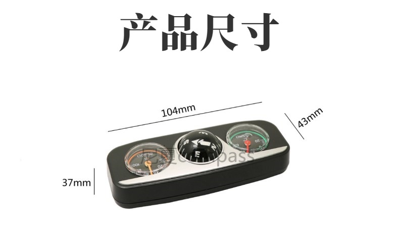 New LC-3 three-in-one multifunctional car compass with thermometer, car accessory, in stock