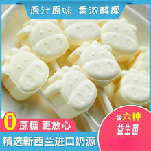 �����m�̰��ǃ�ͯ���������Ұ��o����ţ�^���������e��ʳ������؛