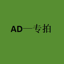 AD&mdash;YRK���ģ��Ȳ�朽ӣ�Ո���Σ�