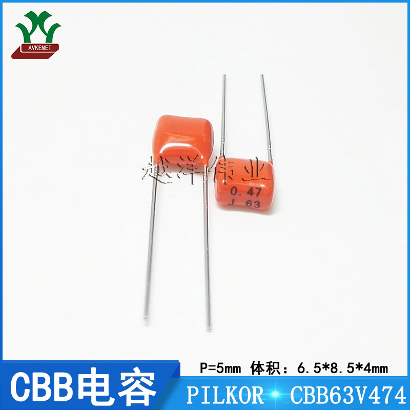 IMG_20240224_163808(1) 带 副本