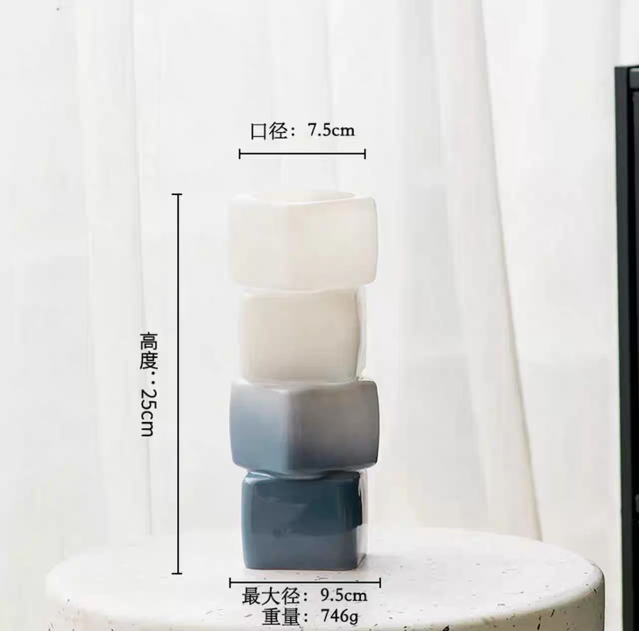 Cubo de Rubik - trompeta gris leche