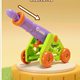 Radish cannon 3D printing online popular decompression rocket launch ball toy gun Children's carrot knife boys and girls