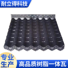 加厚asa树脂一体瓦中式围墙装饰树脂瓦片庭院屋檐pvc塑料单面瓦片