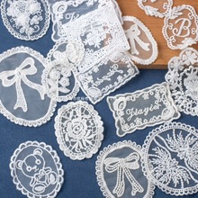 高品质网底棉刺绣布贴  方格菱形口袋蕾丝补丁  DIIY手工刺绣花贴