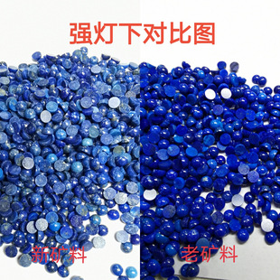 Factory direct supply Afghanistan natural green gold ring face facet flat plain face blue lazul stone bare stone new ore old ore materials
