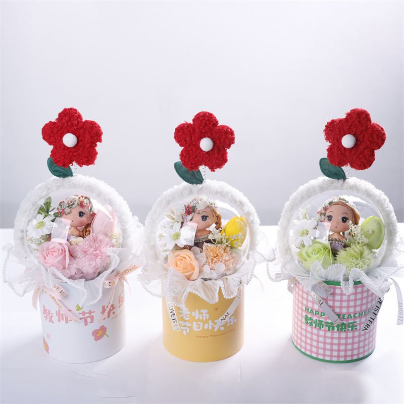花束成品抱抱桶小圆桶插花桶手捧花桶永生花波波球可爱卡通礼品