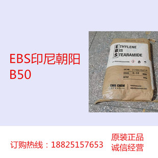EBSӡ�ᳯ�B50 ��Ϸ�ɢ�������� ��������ИI ӡˢ��ī���℩