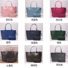 狗牙托特Goyard Hobo爆款通勤包戈雅包Y字印花大中小号大容量包