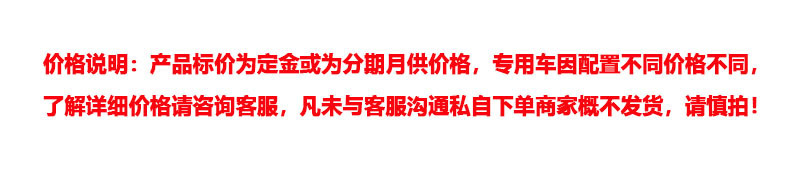 O1CN01L9PciZ1bAF1uZYZL0_!!2209