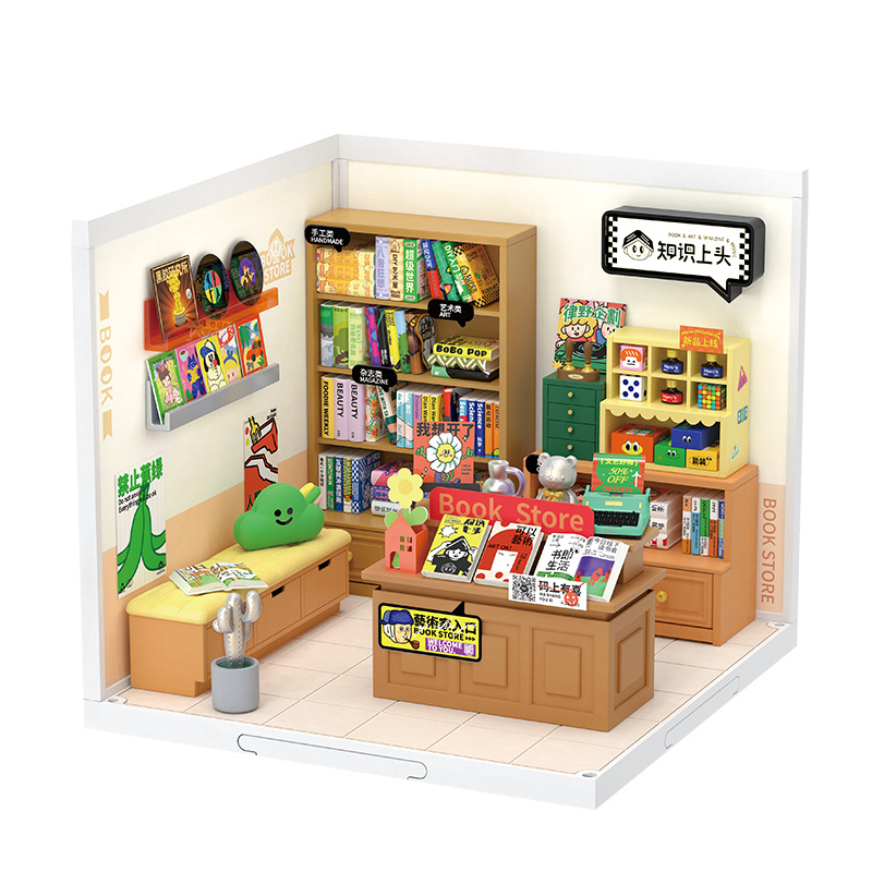 Ruolai super world store diy cottage modelo bloque de construcción de juguete tridimensional rompecabezas de los niños regalo de juguete educativo